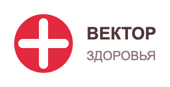 Медицинская сеть «Вектор здоровья»
